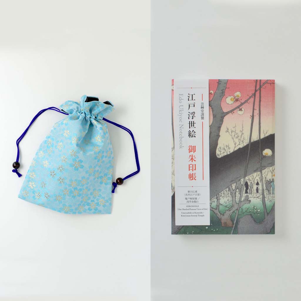 Goshuin-cho and Bag Set