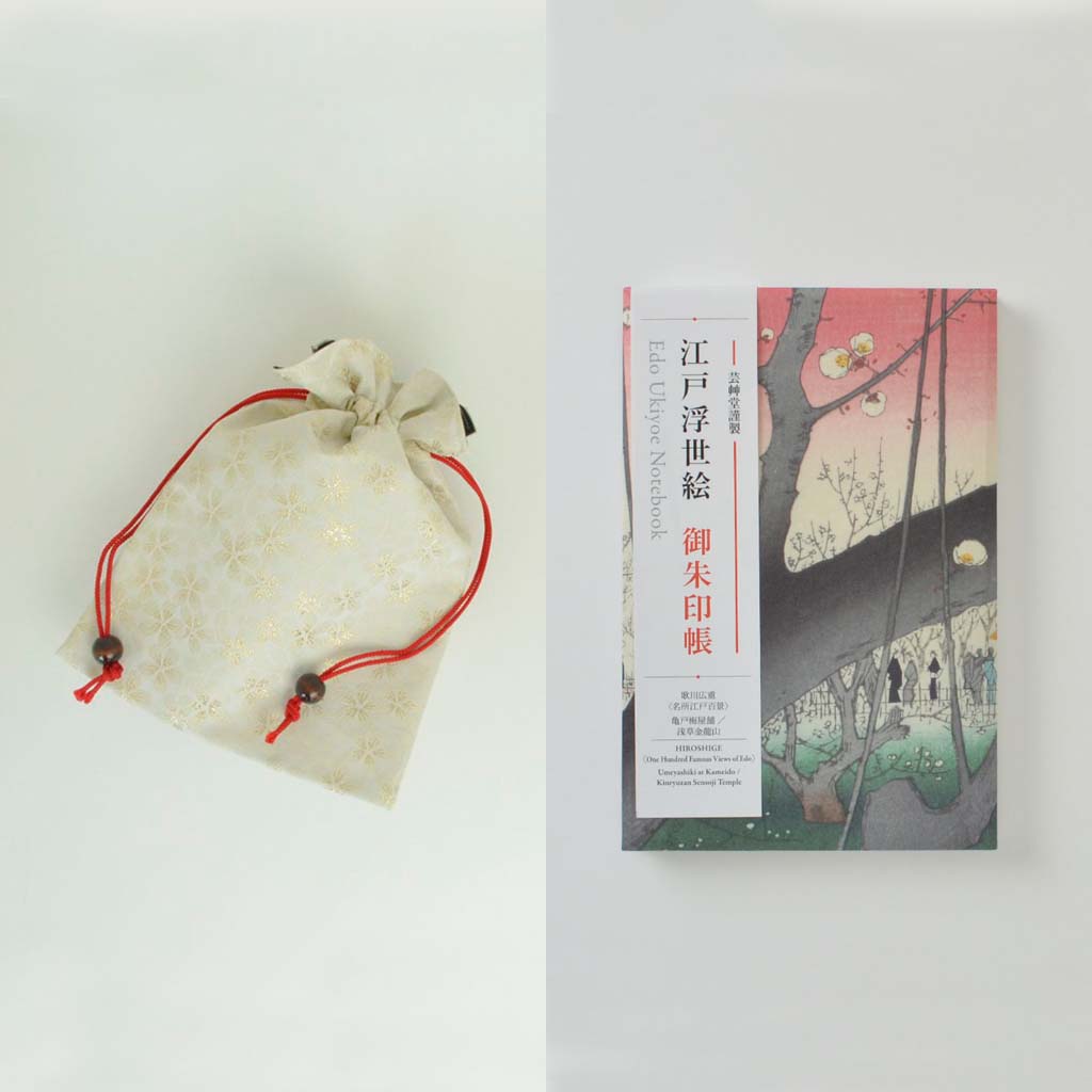 Goshuin-cho and Bag Set