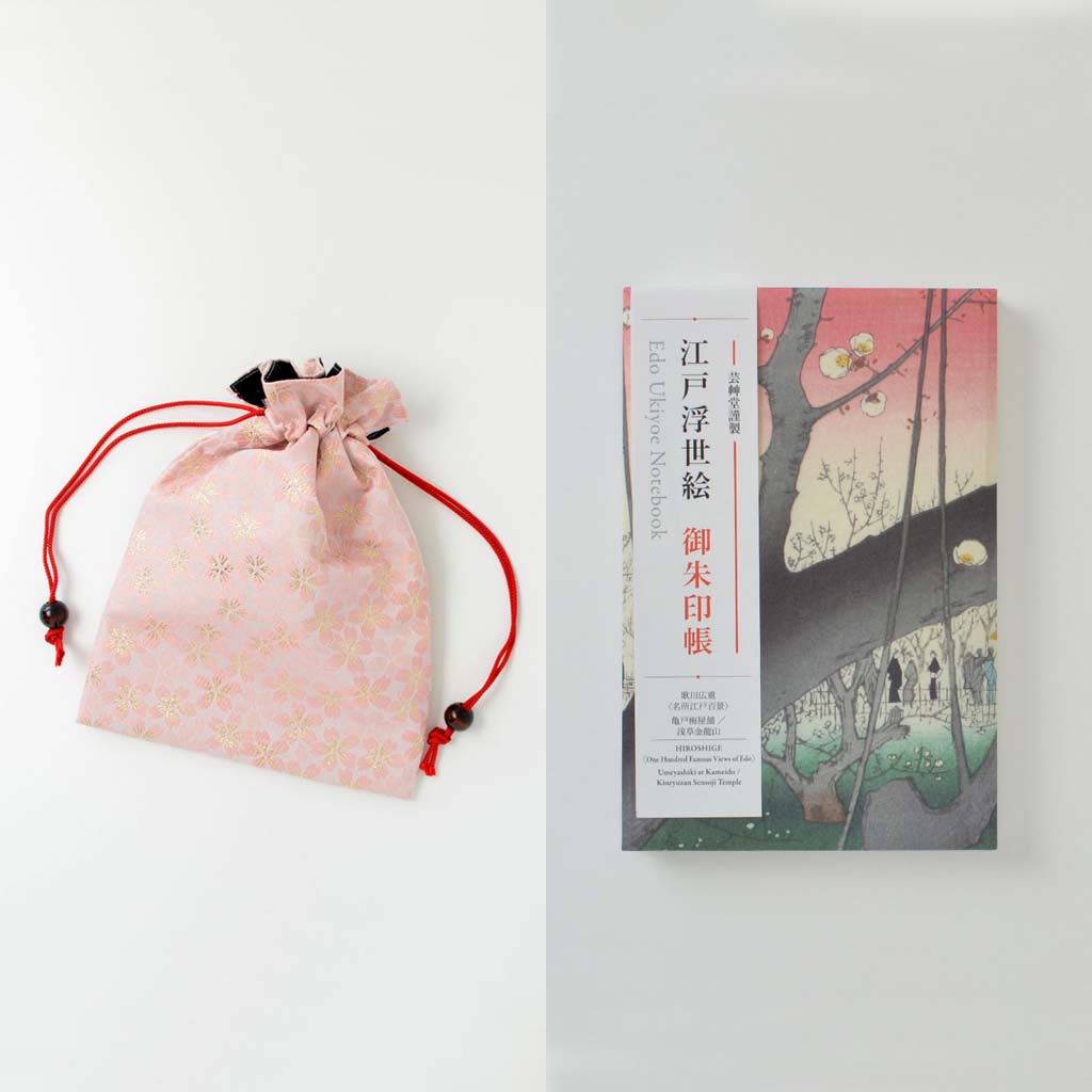 Goshuin-cho and Bag Set