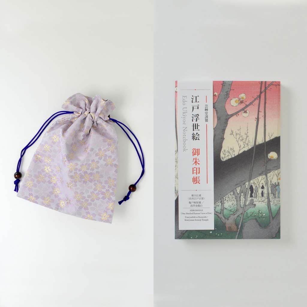 Goshuin-cho and Bag Set