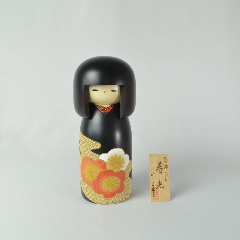 Kokeshi doll "Jukō (Lady JUKO)"