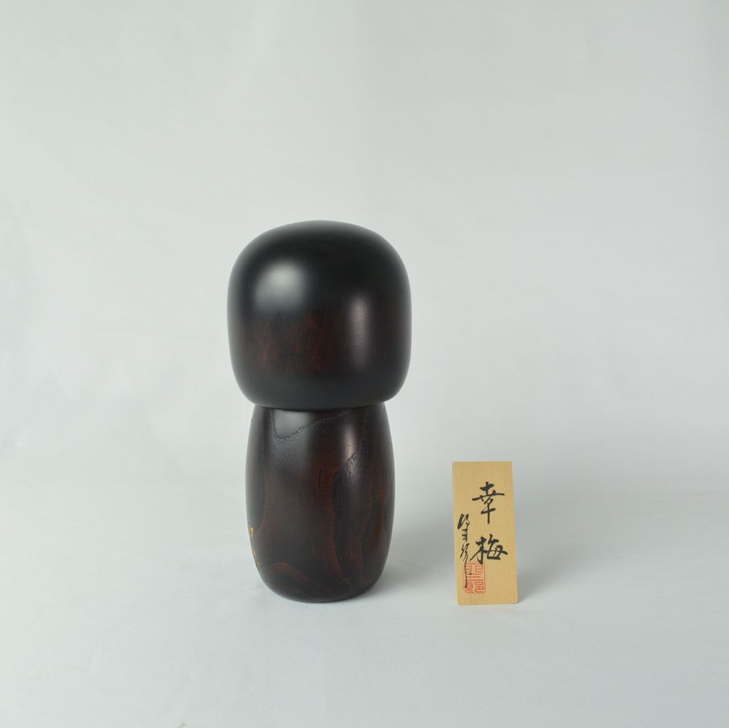 Kokeshi doll "Kōbai (Plum Blossoms)"