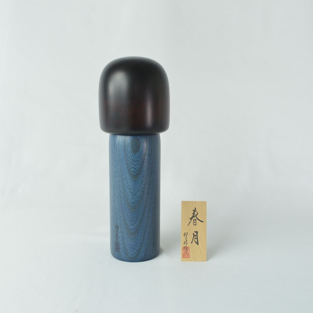 Kokeshi doll "Shungetsu (Spring Moon)"