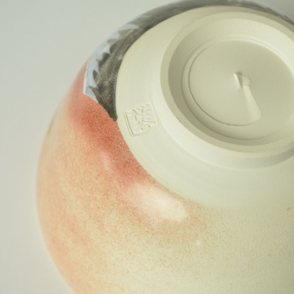 Tea Bowl "Golden Sunrise and Crane"