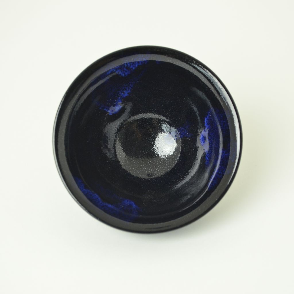 Sake Cup "Seiun Tenmoku"