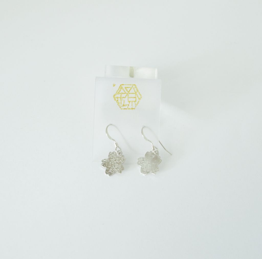 Pure Silver Pierced Earrings “Floweret Motif”