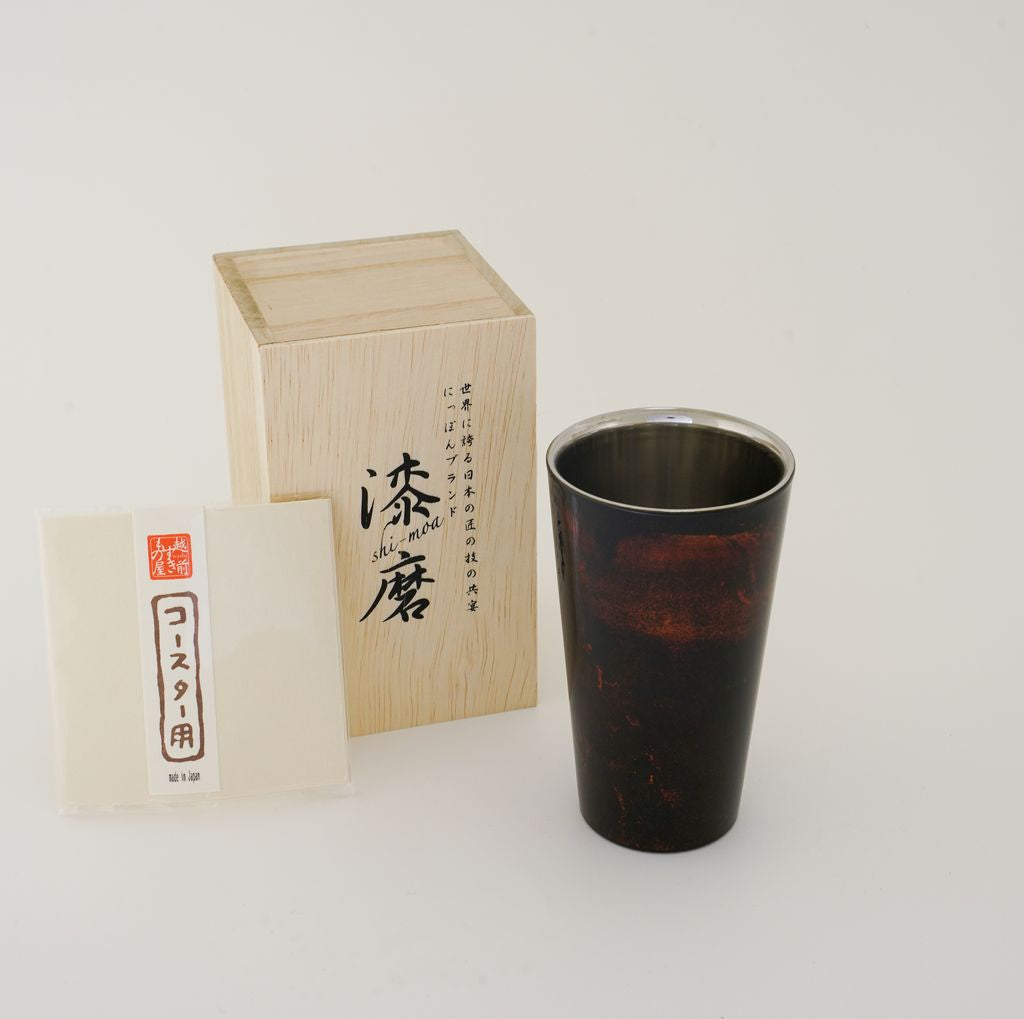 Shi-Moa Double Layered Cup "Black Sandalwood"
