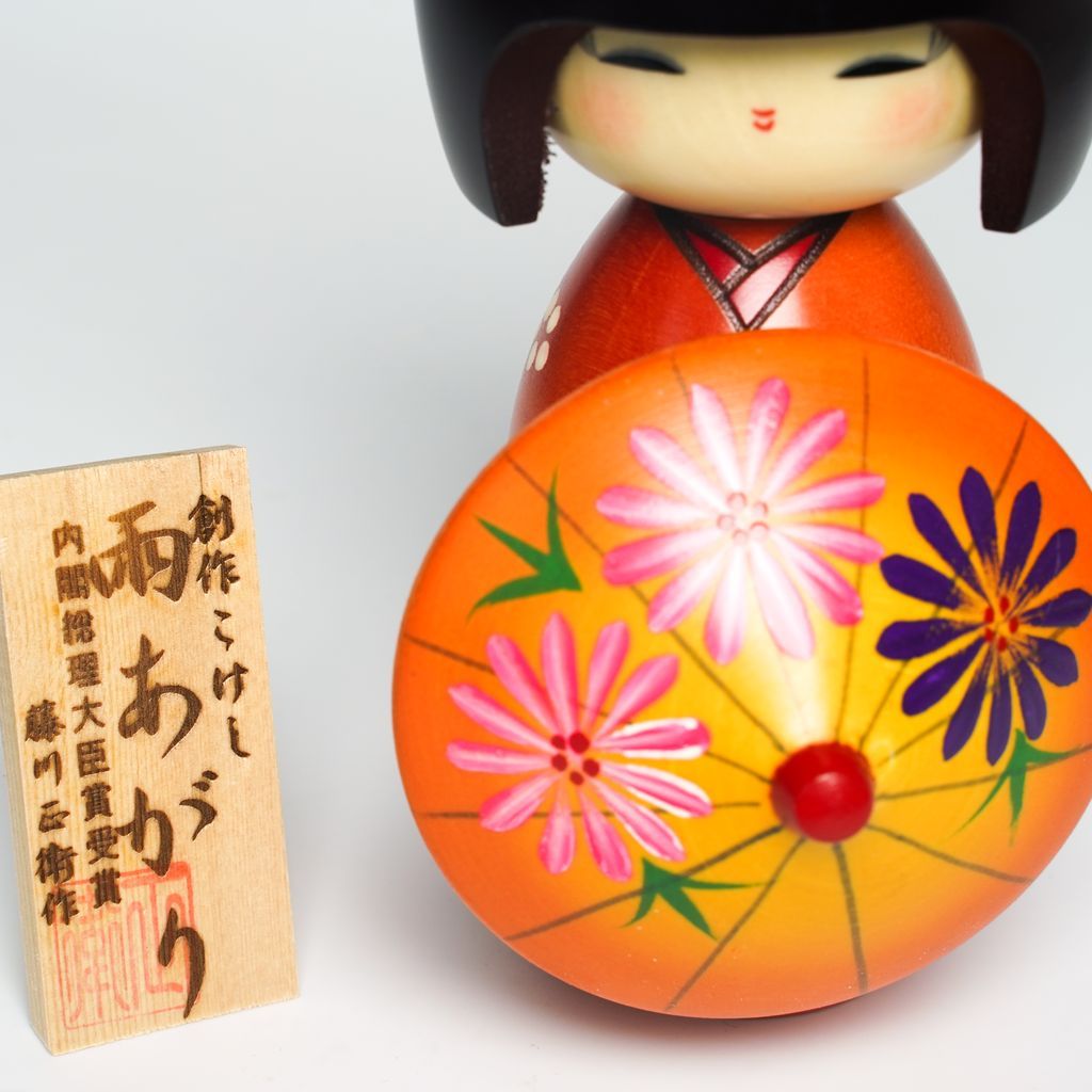 Kokeshi doll "Ameagari(After the Rain)" Red