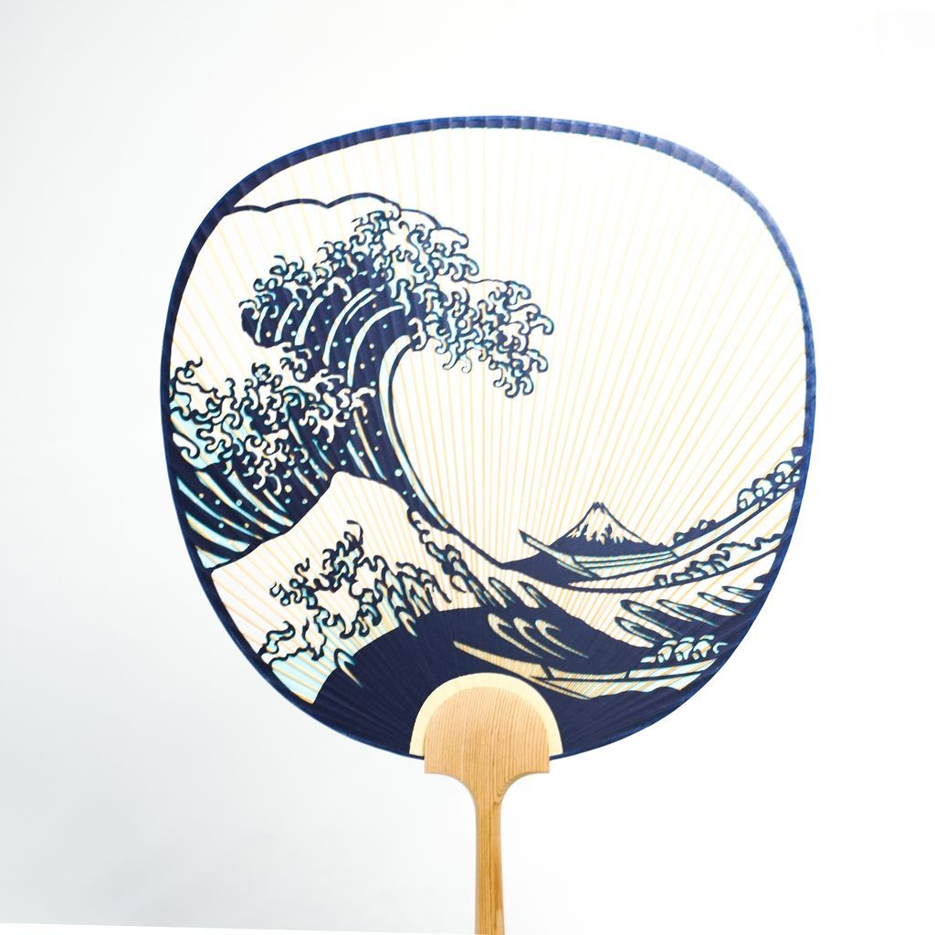 Both Sides Openwork Uchiwa "Namiura"