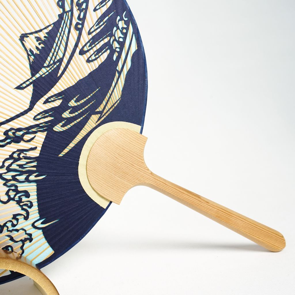 Both Sides Openwork Uchiwa "Namiura"