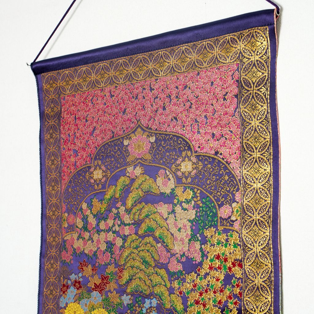 Kinran Fabrics tapestry Islamic Prayer Rug S "Shiki"
