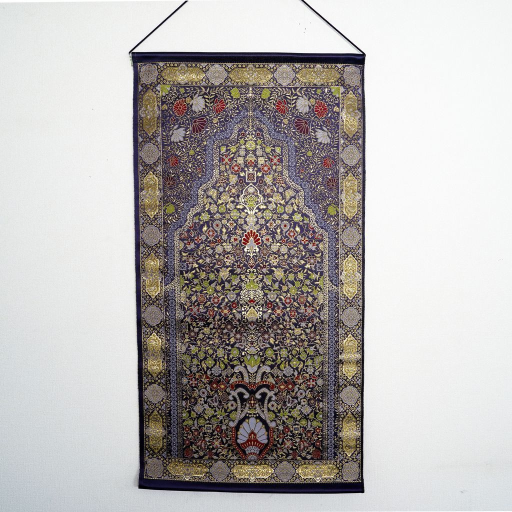 Kinran Fabrics tapestry Islamic Prayer Rug S "Maika"
