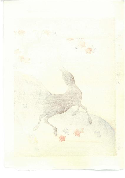 Woodblock print "End of Autumn Maple Leaves & Dear" by Ogata Korin Published by UNSODO