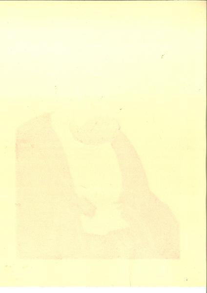 Woodblock print "Daruma Saint" by Ogata Korin Published by UNSODO