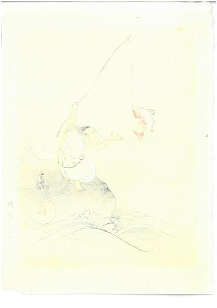 Woodblock print "Ebisu is fishing" by Ogata Korin Published by UNSODO