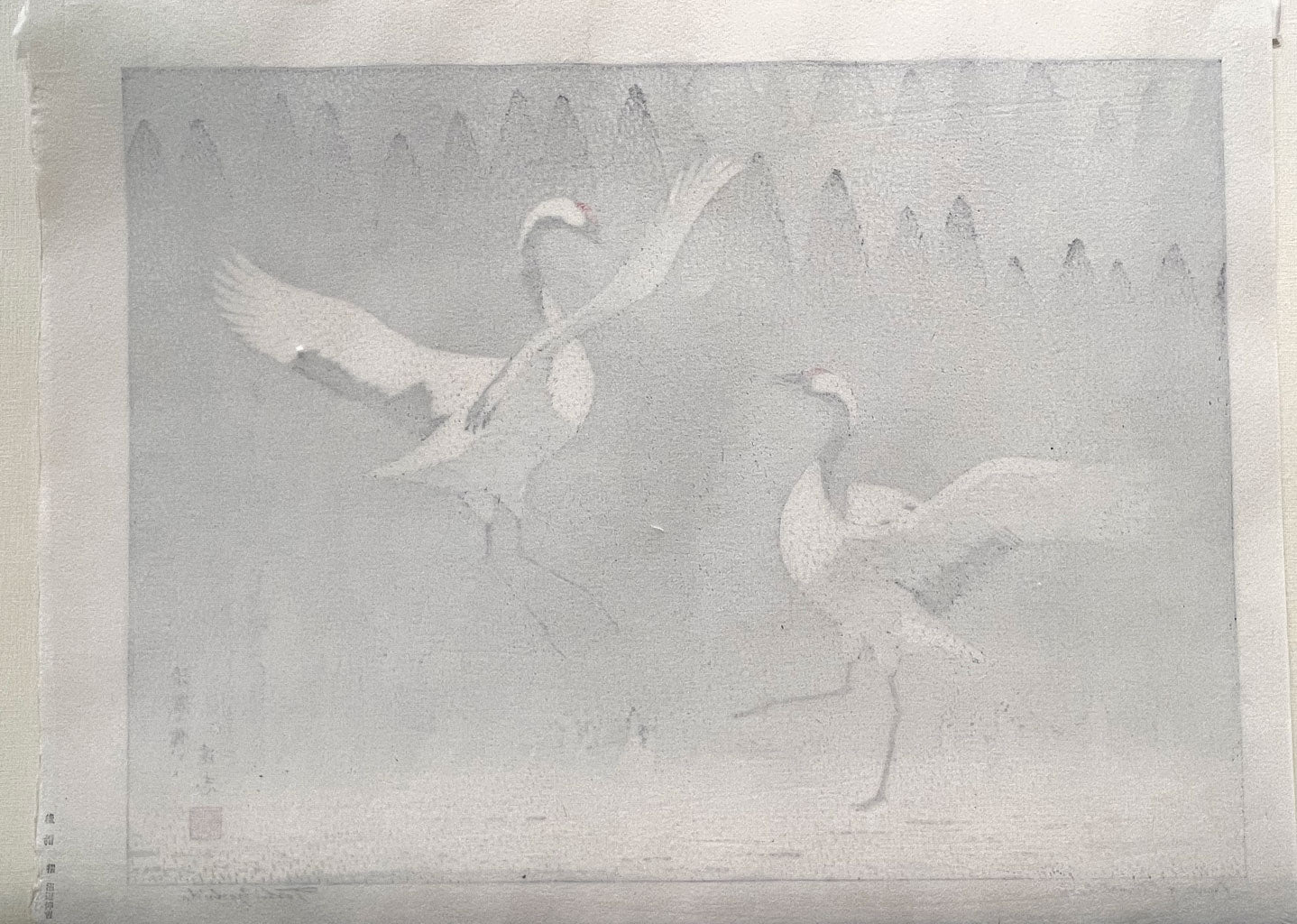 Woodblock print "Dance of Eternal Love" by Yoshida Toshi Published by Yoshida Studio