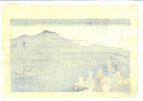 Woodblock print "Kyoto Shijou-Kawaramachi" by HIROSHIGE Published by UNSODO