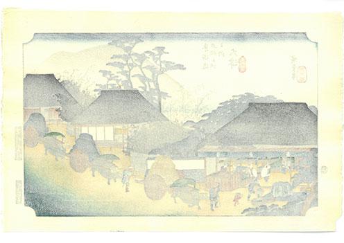 Woodblock print "No.54 Otsu (Shiga pref.)【 Tokaido 53 stations 】" by HIROSHIGE Published by UNSODO