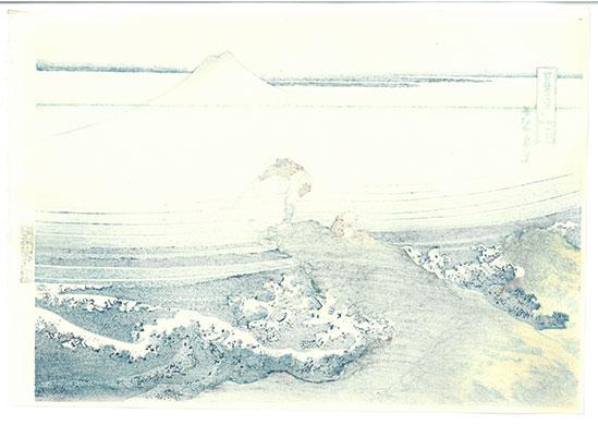Woodblock print "View at Kajikazawa of Yamanashi" by Hokusai Published by UNSODO