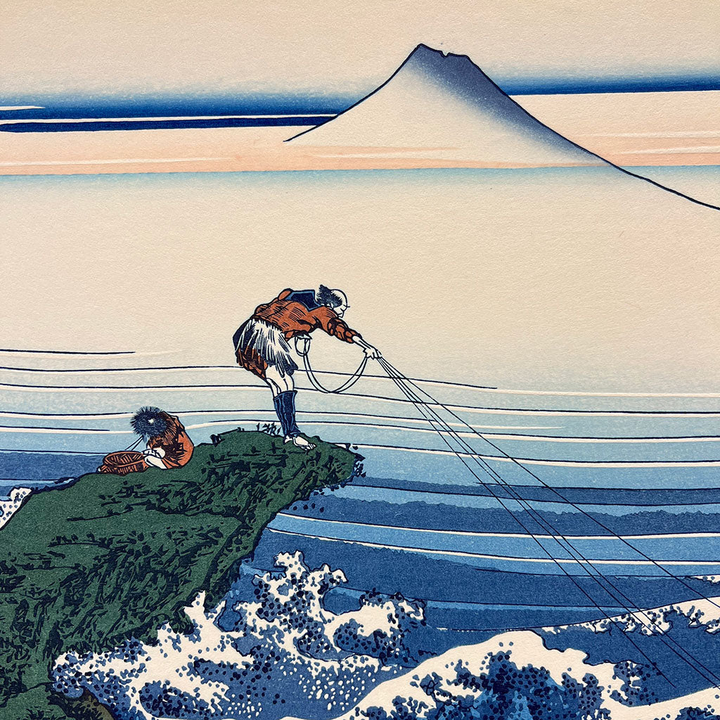 Woodblock print "View at Kajikazawa of Yamanashi" by Hokusai Published by UNSODO