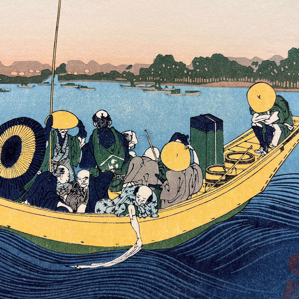 Woodblock print "Sunset view from Onmayabashi in Ryogoku" by Hokusai Published by UNSODO