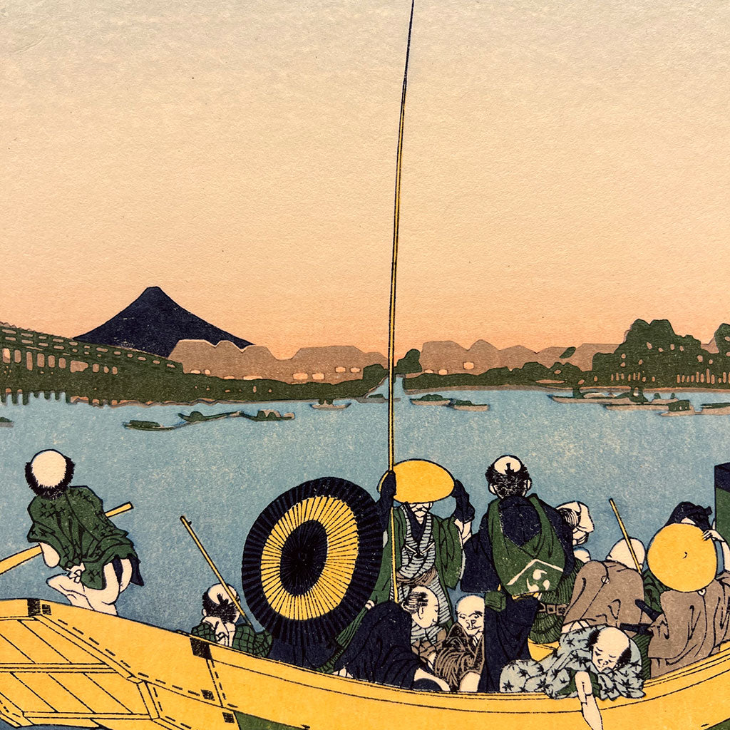 Woodblock print "Sunset view from Onmayabashi in Ryogoku" by Hokusai Published by UNSODO