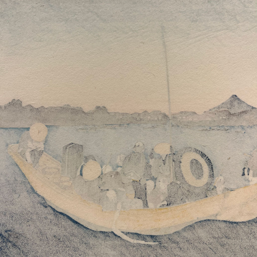 Woodblock print "Sunset view from Onmayabashi in Ryogoku" by Hokusai Published by UNSODO