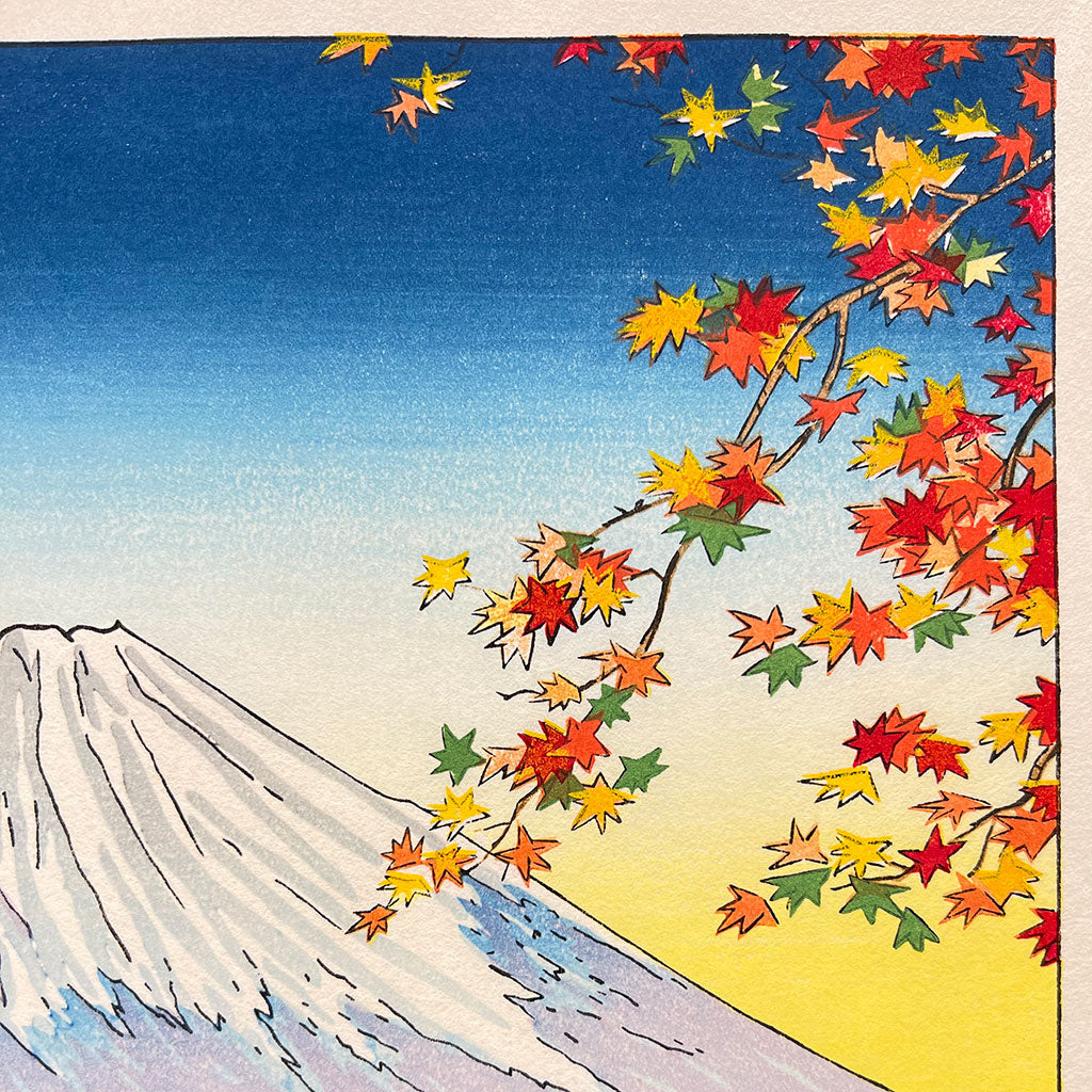 Woodblock print "Mt. Fuji over Ashinoko lake" by Okada Koichi Published by UNSODO