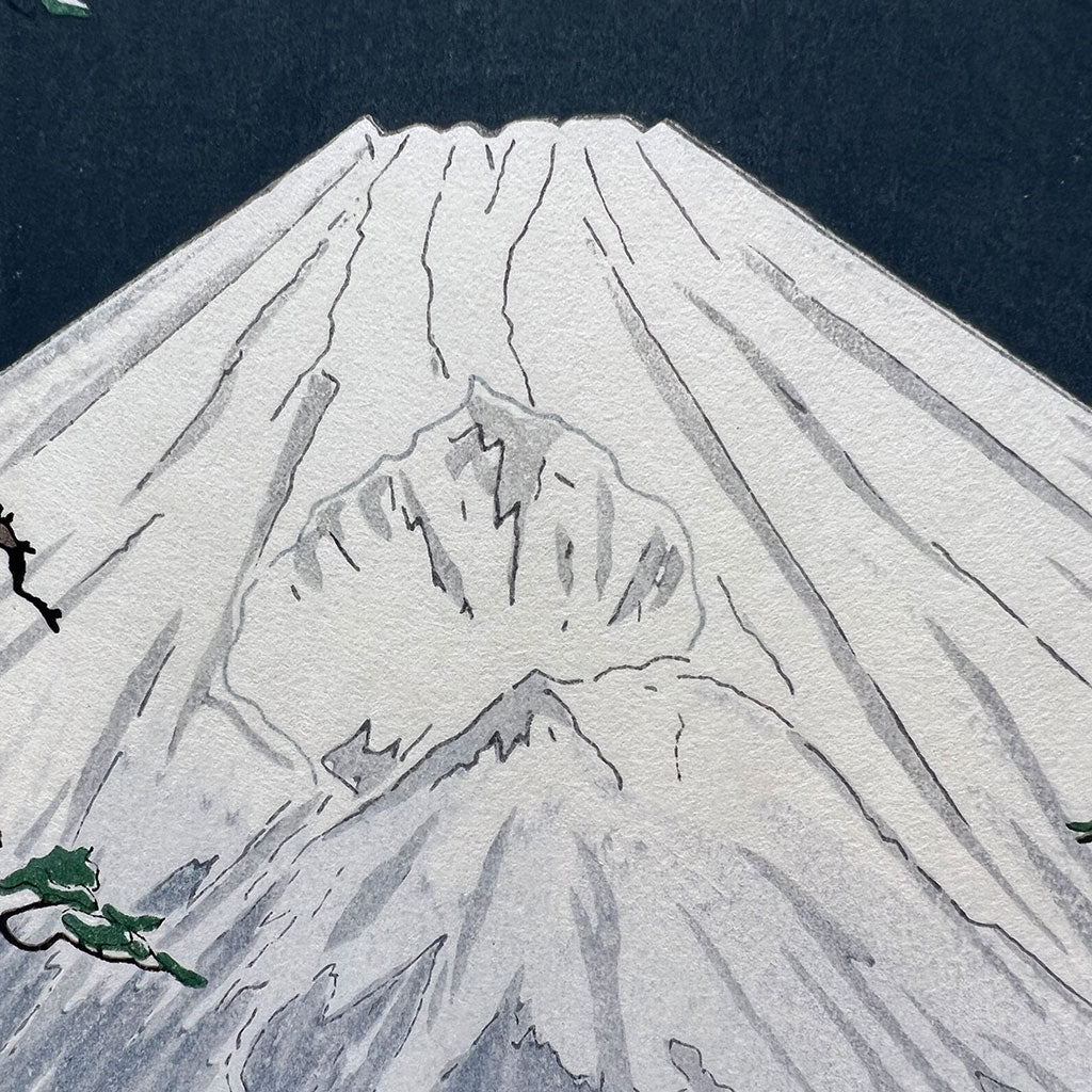 Woodblock print "Mt. Fuji from Hakone kaido" by Okada Koichi Published by UNSODO