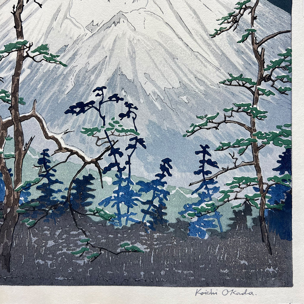 Woodblock print "Mt. Fuji from Hakone kaido" by Okada Koichi Published by UNSODO