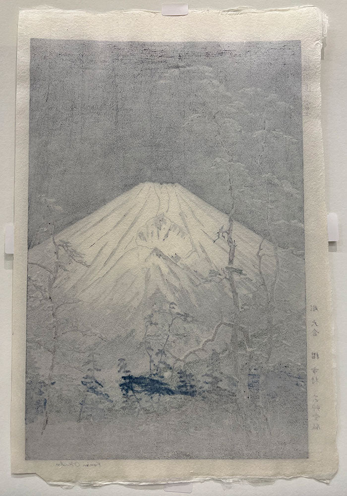 Woodblock print "Mt. Fuji from Hakone kaido" by Okada Koichi Published by UNSODO