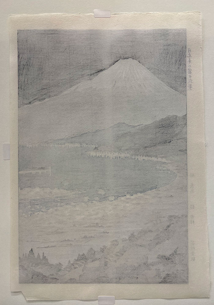 Woodblock print "Mt. Fuji over Nihondaira" by Okada Koichi Published by UNSODO