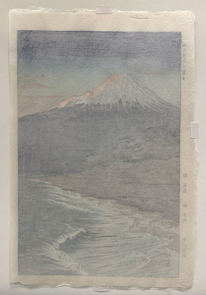 Woodblock print "Mt. Fuji from Hagoromo coast" by Okada Koichi Published by UNSODO