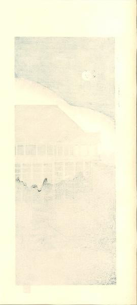 Woodblock print "Cherry blossom, Kiyomizu temple" by Kato Teruhide Published by UNSODO Small size
