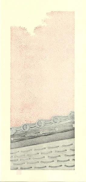 Woodblock print "Autumn view of Sagano area" by Kato Teruhide Published by UNSODO Small size