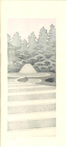 Woodblock print "Ginkakuji temple, Kyoto" by Kato Teruhide Published by UNSODO Small size