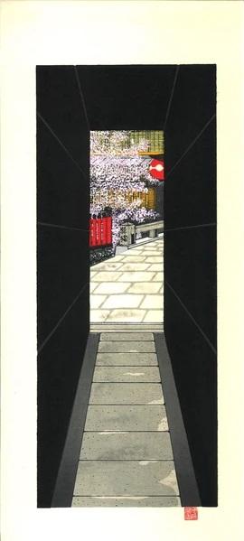 Woodblock print "Cherry blossom from the alley" by Kato Teruhide Published by UNSODO Small size