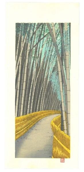 Woodblock print "The Bamboo forest, Kyoto" by Kato Teruhide Published by UNSODO Small size