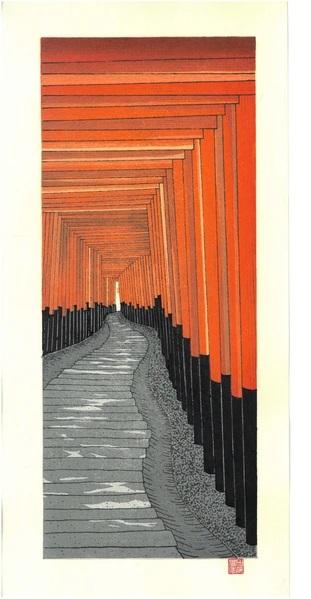 Woodblock print "Fushimi inari shrine" by Kato Teruhide Published by UNSODO Small size