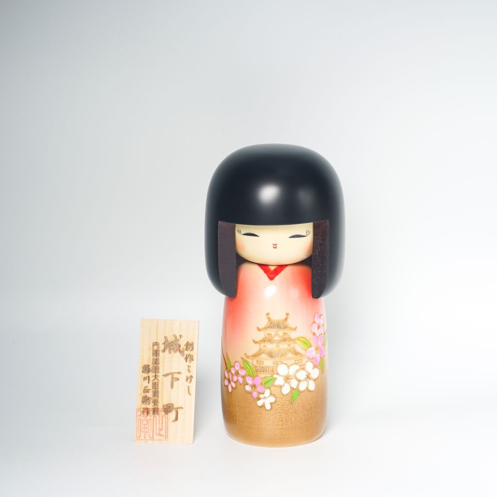 Kokeshi doll "Joukamachi( Castle Town)"