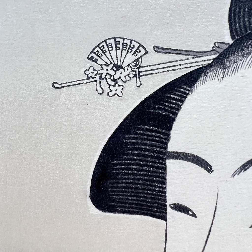 Woodblock print "Woman Playing a Poppin" by Utamaro Published by UNSODO