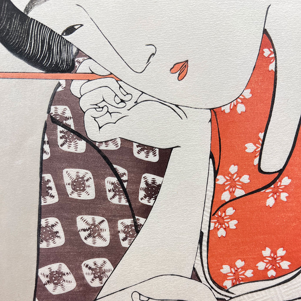 Woodblock print "Ougiya Kasen (Beautiful 6 women series)" by Utamaro Published by UNSODO