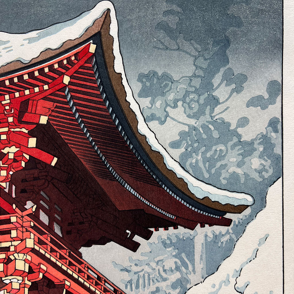 Woodblock print "Snow in Kamigamo shrine, Kyoto" by Asano Takeji Published by UNSODO