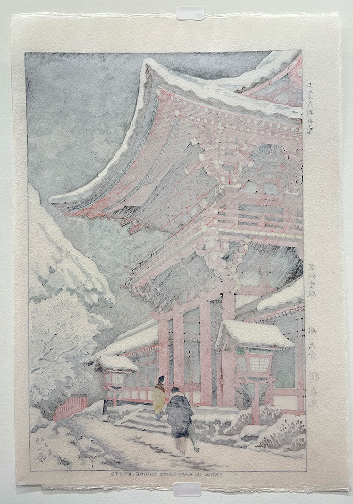 Woodblock print "Snow in Kamigamo shrine, Kyoto" by Asano Takeji Published by UNSODO