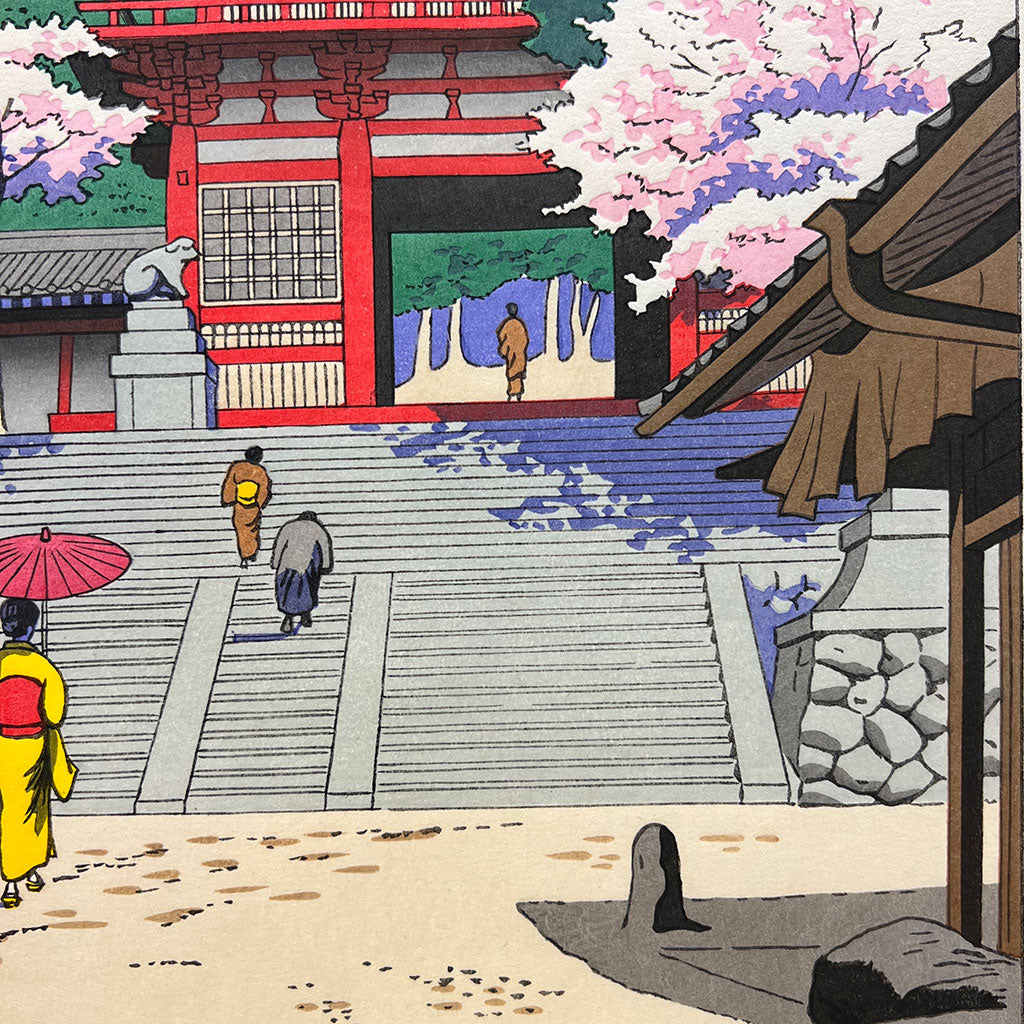 Woodblock print "Kurama Temple Spring Color" by Asano Takeji Published by UNSODO