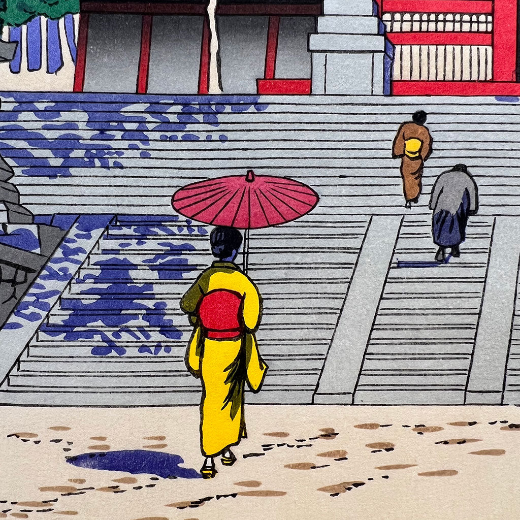 Woodblock print "Kurama Temple Spring Color" by Asano Takeji Published by UNSODO
