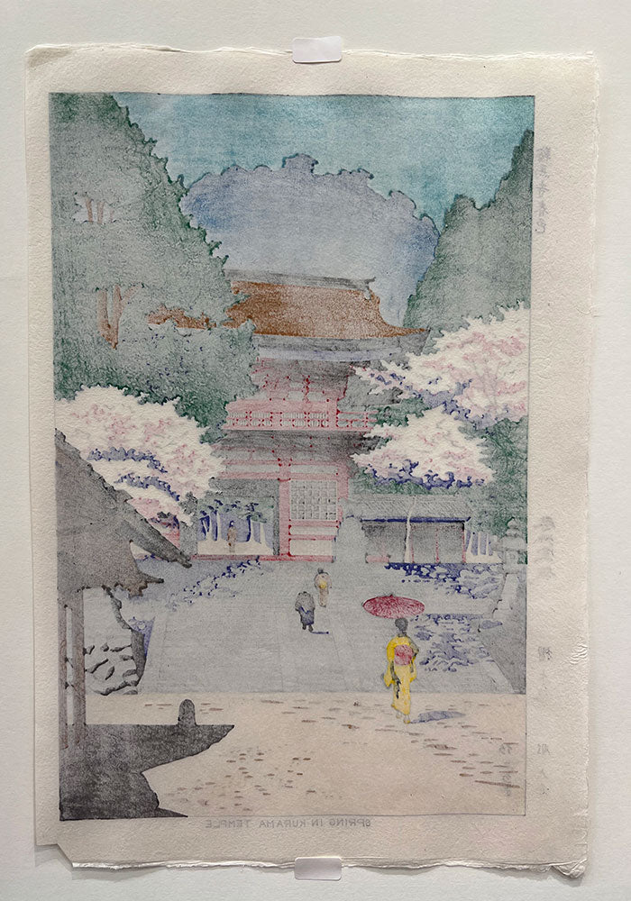 Woodblock print "Kurama Temple Spring Color" by Asano Takeji Published by UNSODO
