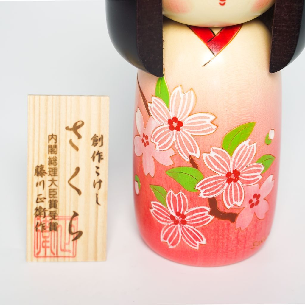 Kokeshi doll "Sakura(Cherry Blossoms)"