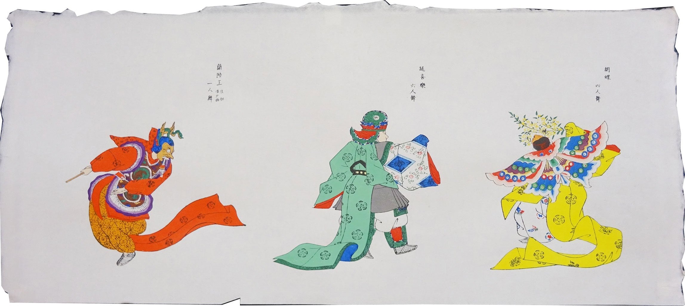 Woodblock print "Picture of Dancing to Part of Garaku Music" by Unsodo original Published by UNSODO