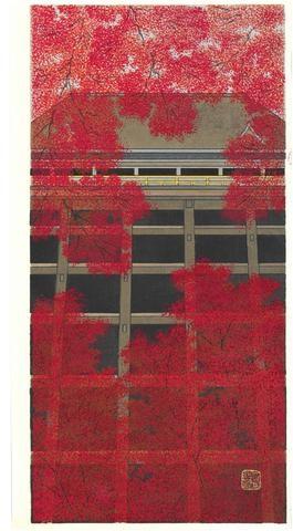 Woodblock print "Maple leaves at Kiyomizu temple" by Kato Teruhide Published by UNSODO Large size